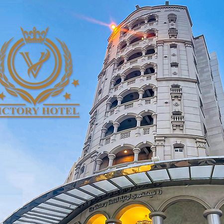 The Victory Hotel Doha Exterior photo