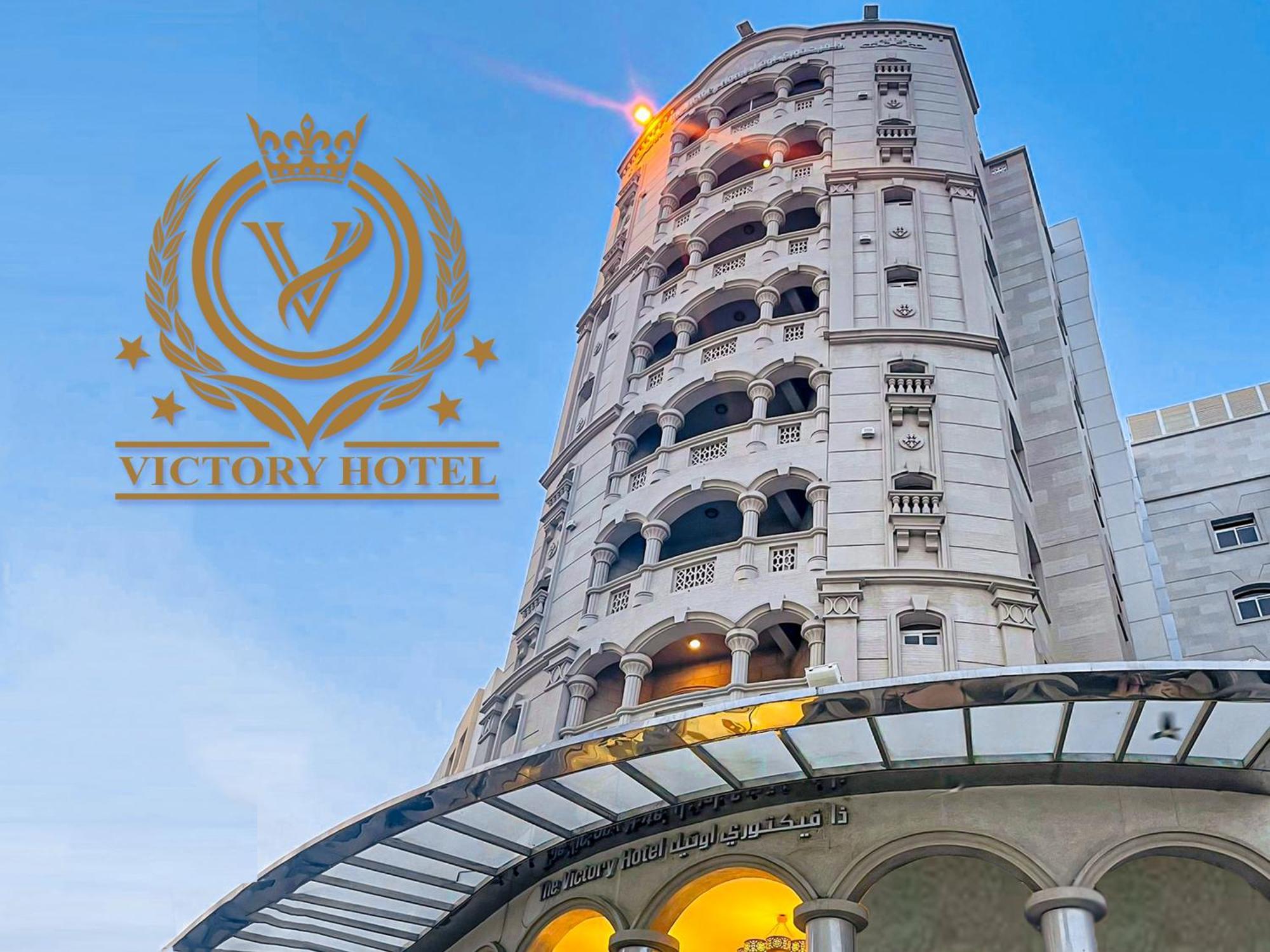 The Victory Hotel Doha Exterior photo