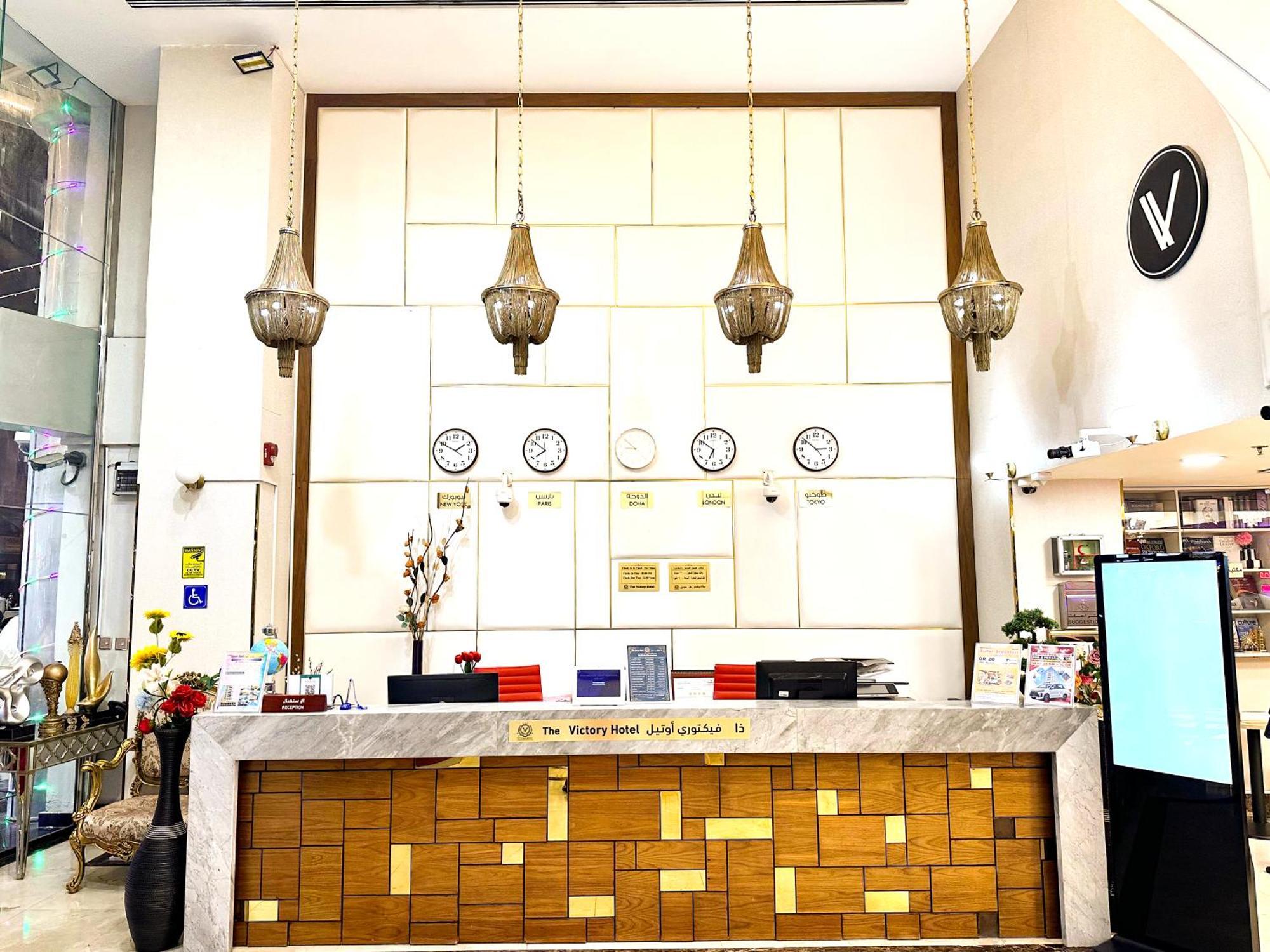 The Victory Hotel Doha Exterior photo